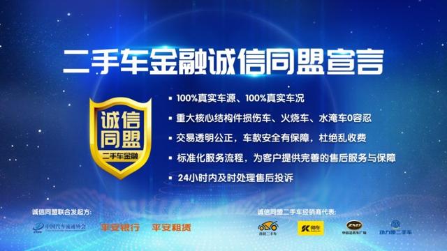 重庆京东盛际客服电话人工服务 重庆京东盛际客服电话人工服务
