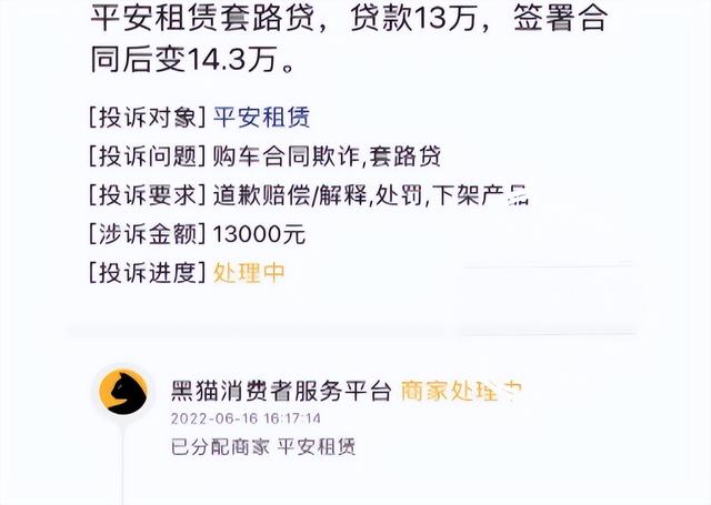 美团金融人工提前结清还款咨询服务电话 美团金融人工提前结清还款咨询服务电话