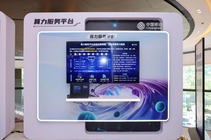 网商贷提前还款客服电话 网商贷提前还款客服电话