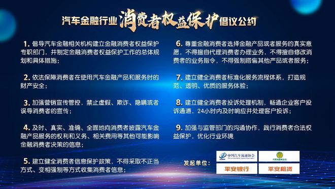 兴e贷客服电话人工服务 兴e贷客服电话人工服务