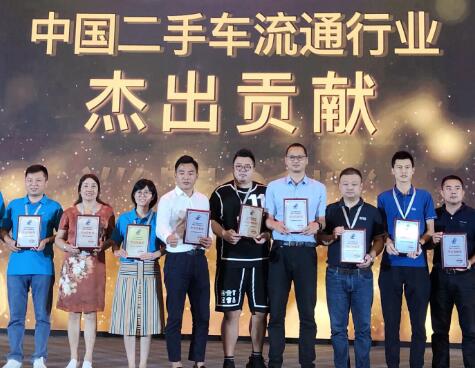 京东金条的人工客服的电话在线还款结清 京东金条的人工客服的电话在线还款结清
