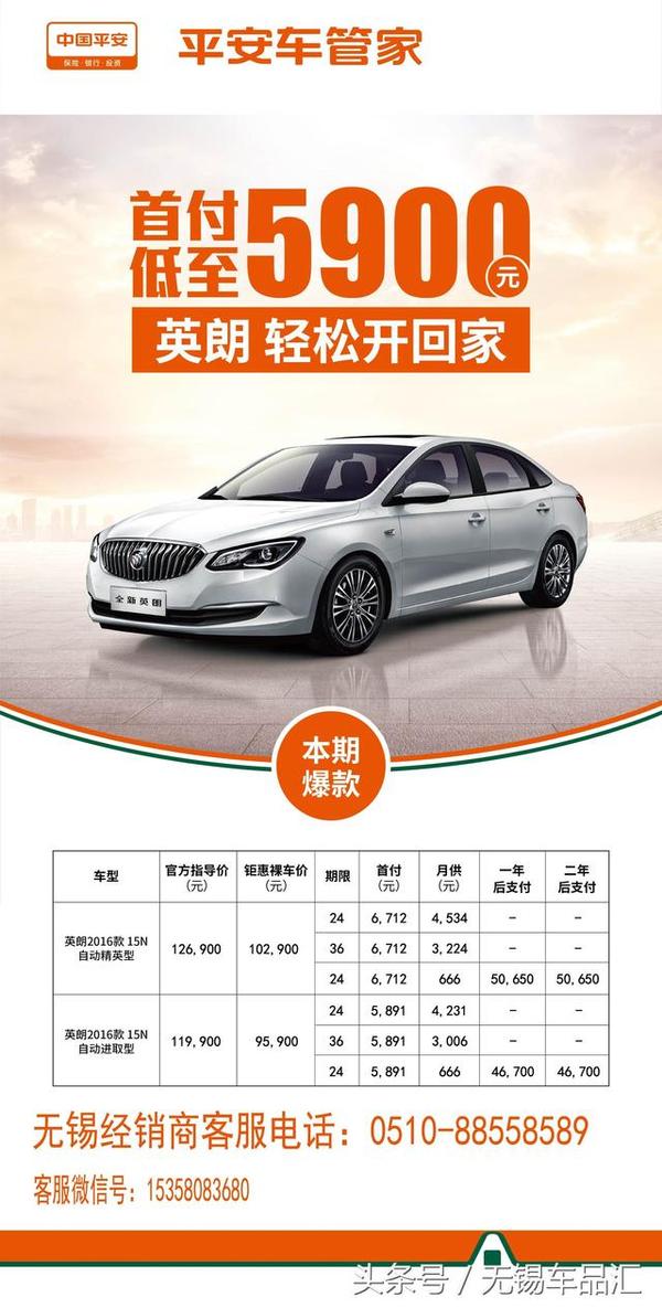 蚂蚁消金平台人工客服的电话 蚂蚁消金平台人工客服的电话