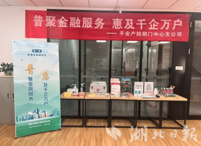 马上消费金融客服电话人工 马上消费金融客服电话人工