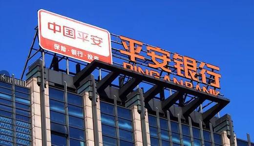众安小贷提前还款结清客服人工服务电话 众安小贷提前还款结清客服人工服务电话