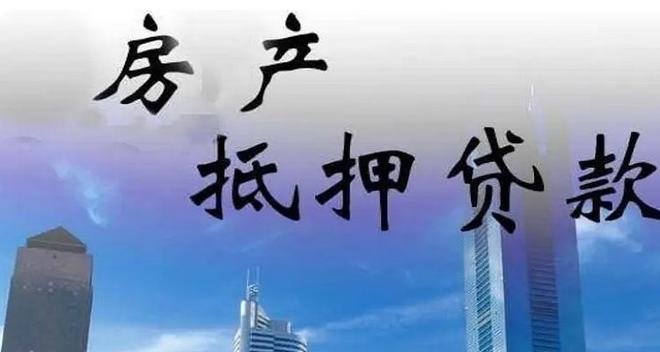 众安小贷提前还款结清客服人工服务电话 众安小贷提前还款结清客服人工服务电话
