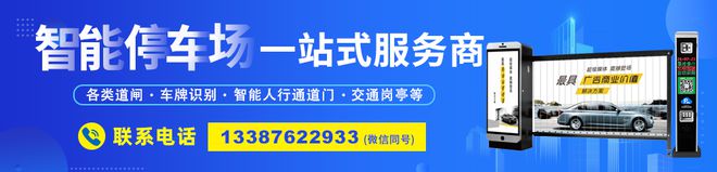 分期乐人工客服热线电话号码 分期乐人工客服热线电话号码