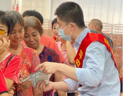 网商贷提前还款人工客服电话